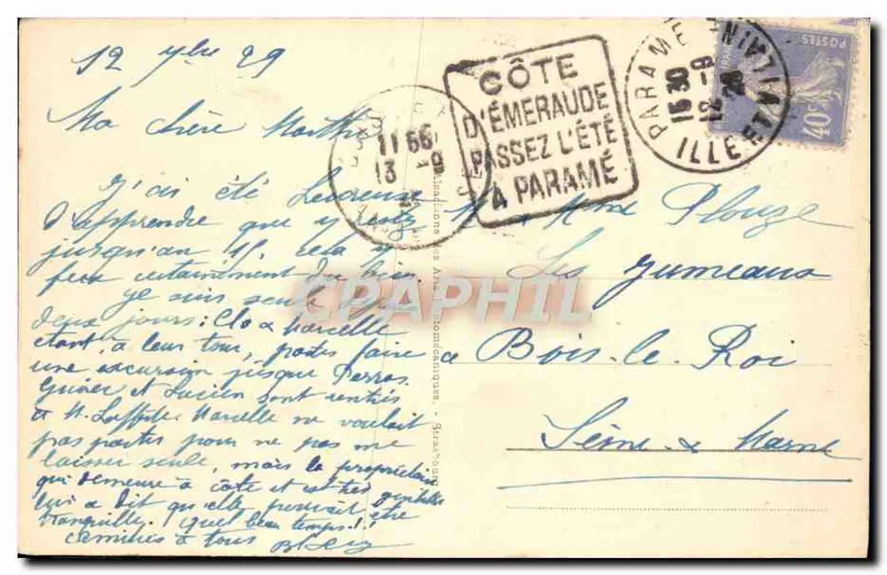 St-Malo - Die Stadt und die Mauern — unbekannter Verlag, Nr. 3 - Rückseite