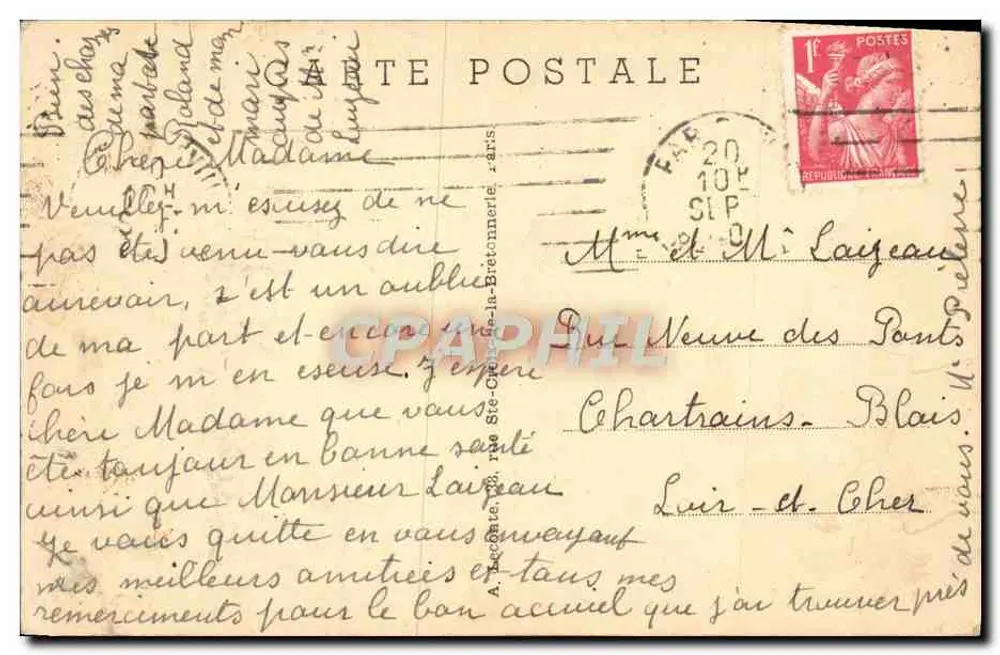 PARIS — Sainte-Chapelle und Gerichtspalast — n°35 - Rückseite