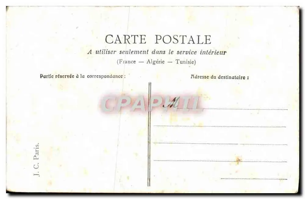 Le Premier Aveu — R.S.C. Paris - Verso