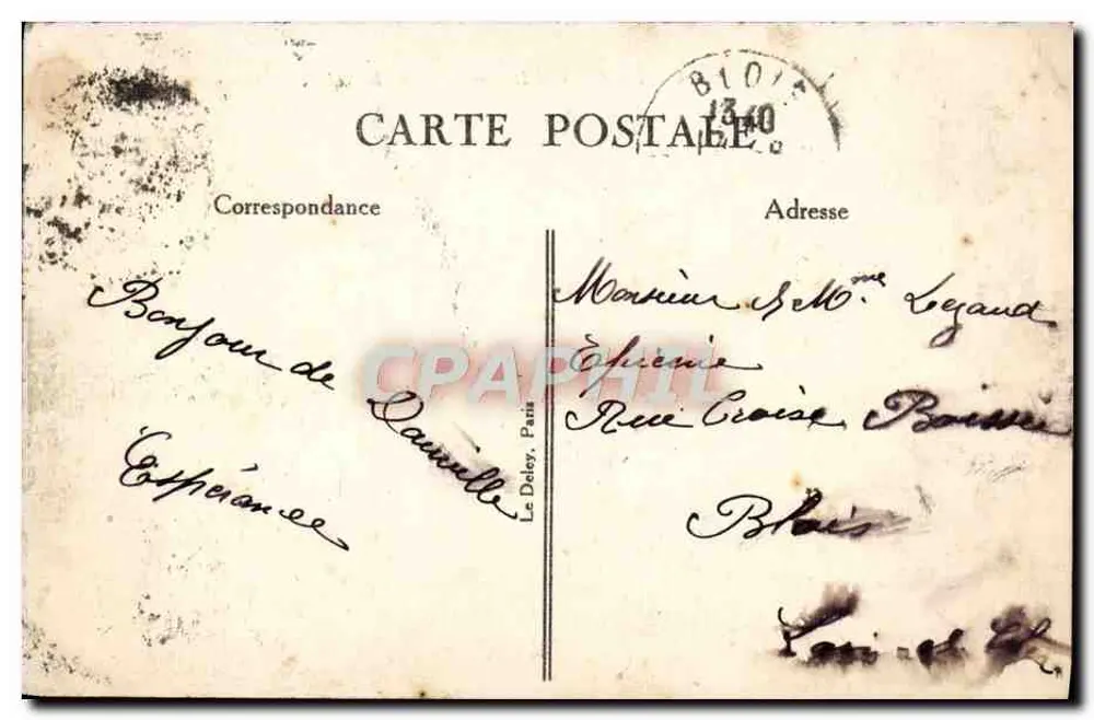 Deauville — Royal Hôtel et le Jardin — éditeur non visible, n° de série 426 - Rückseite