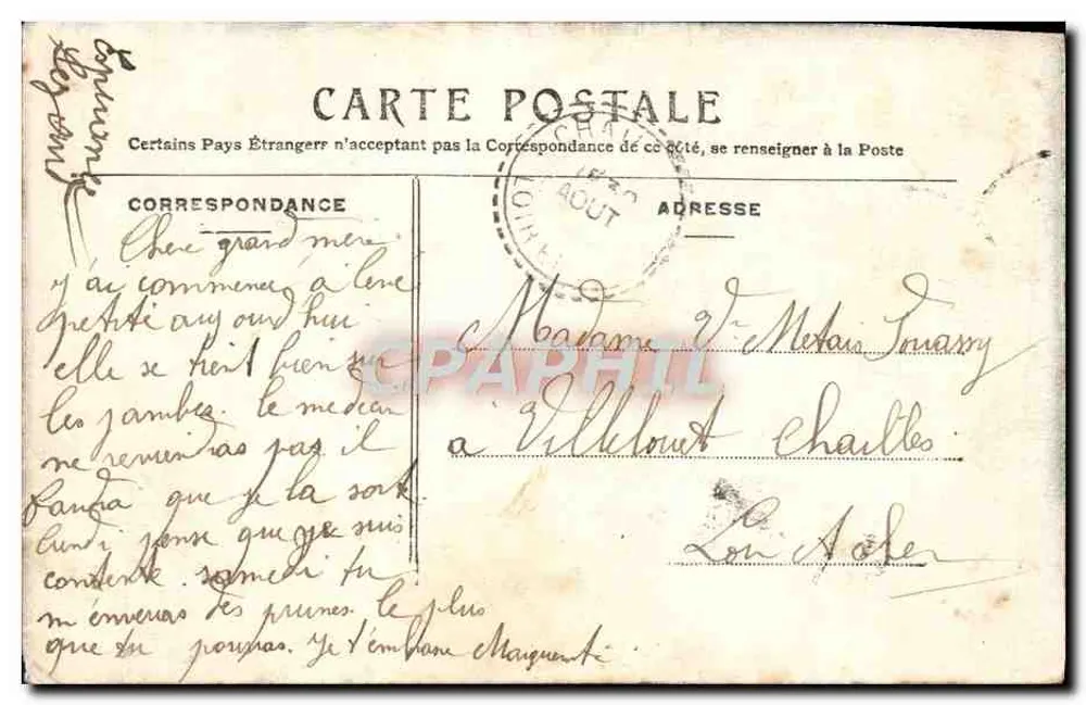 Palast von Fontainebleau — Zimmer des Kaisers — Verleger: 102 - Rückseite
