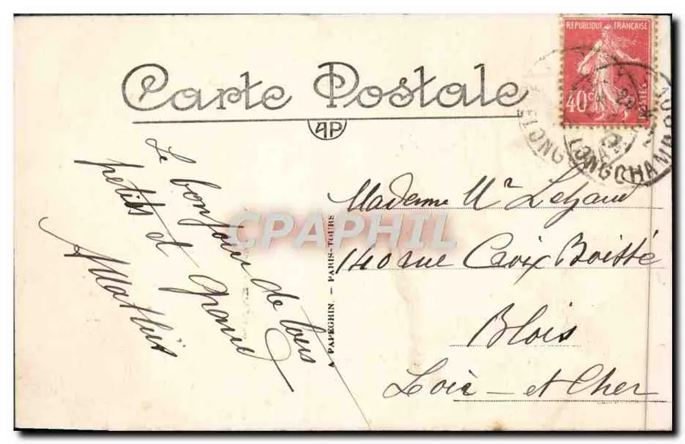 Paris — O Trocadéro — A.P. n°56 - Verso