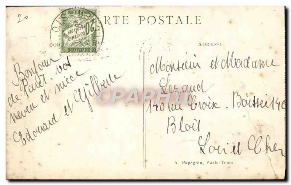 Paris — Rathaus und Brücke d'Arcole — A. P. n°121 - Rückseite