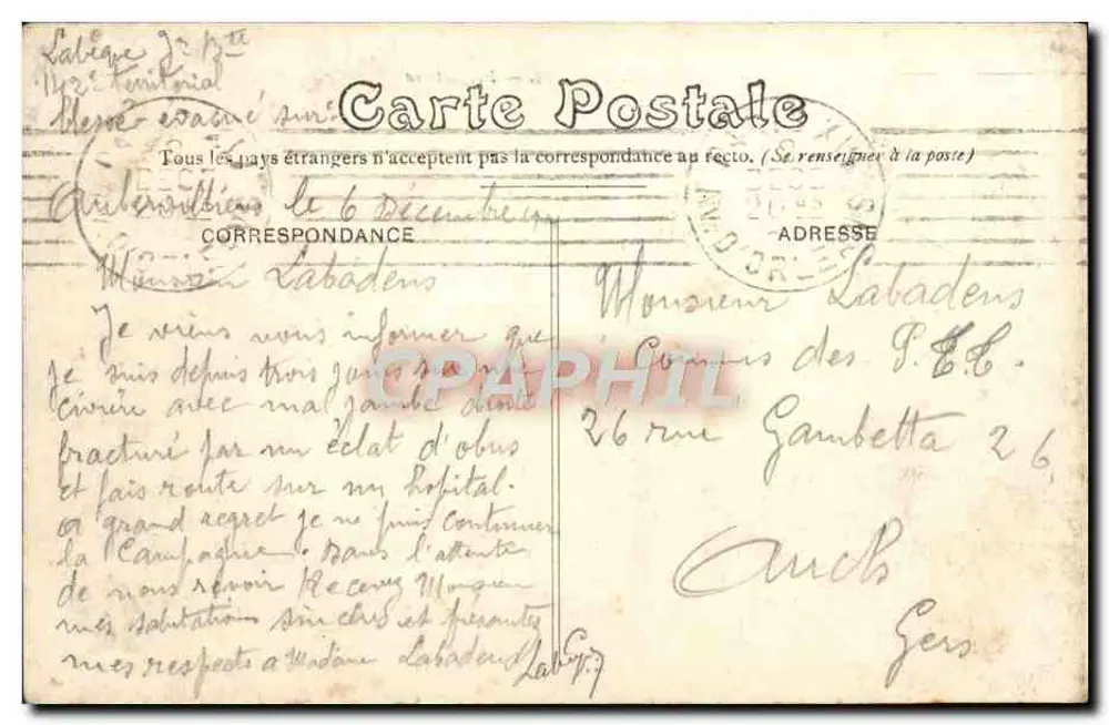 ओबर्विलियर्स में एक शीतकालीन बगीचे के द्वार — एडिटर अज्ञात, श्रृंखला संख्या अदृश्य - पीछे