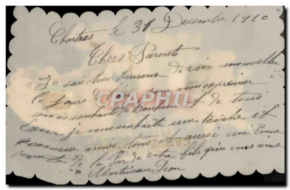 Arranjo de flores — Lembrete — Carta postal decorativa - Verso