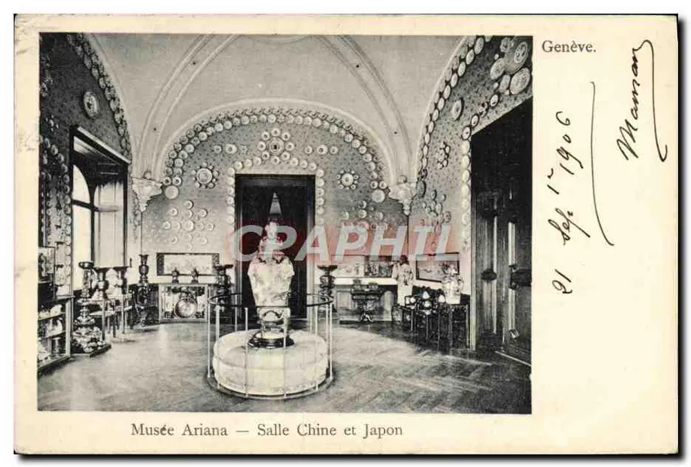 Museum Ariana — Zimmer China und Japan — Genf - Vorderseite