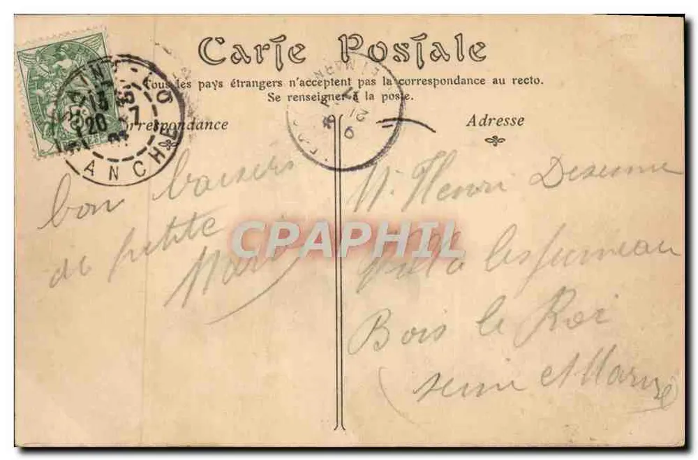 Saint-Lô — O Haras — ND-Pha, n°75 - Verso