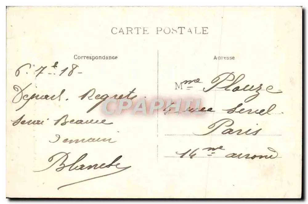 Lourdes - A Virgem da Gruta — Grandes Magasins do Mundo Católico M. Romain, n° 1073 - Verso