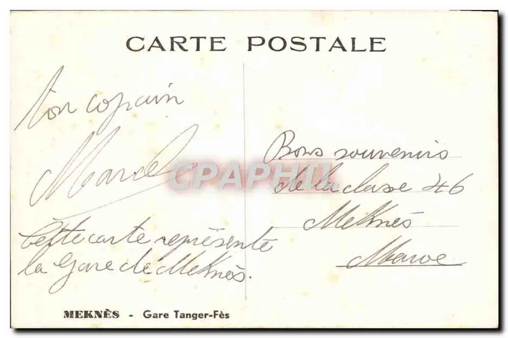 Estação de Meknès — Tanger-Fès — editor desconhecido, número de série não visível - Verso