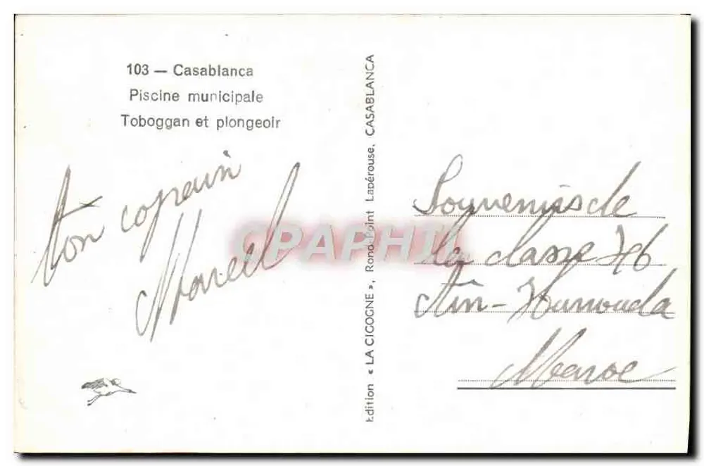 Casablanca — Piscina municipal — Escorregador e plataforma de mergulho — Edição « LA CICOGNE », Rond-Point Lapérouse, CASABLANCA - Verso