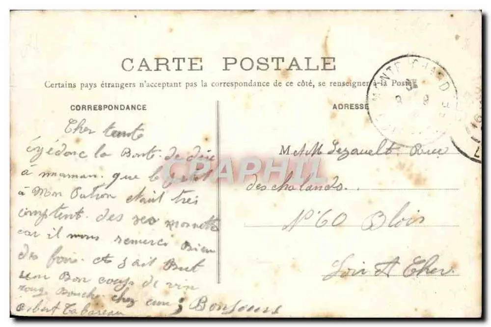 Chenonceaux — Os Esfinges e a Cour d'honneur — Coleção Ithier, distribuidor em Chenonceaux - Verso