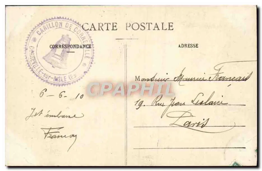 Carillon von Corneville-sur-Île — Die Glocken des Carillons — Foto und Sammlung Douthwaite und Söhne, Verlag-Fotoarchiv - Rückseite