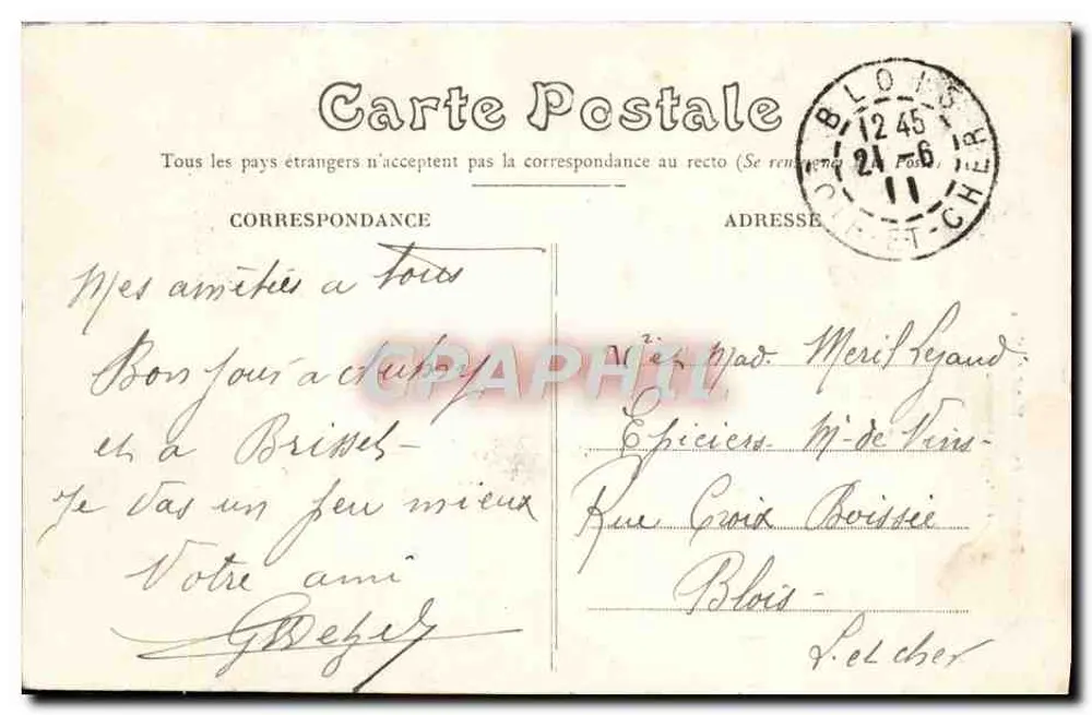 Beaugency — Hotel de Ville — (Renaissance) — editor desconhecido - Verso