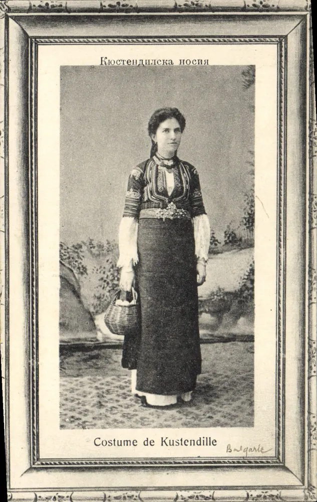 Kleidung von Kustendil — Bulgarien — Ausgabe T. F. Chipov, Sofia - Vorderseite