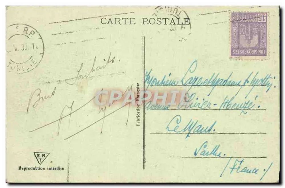 Tunis - Die Porte de France — Verlag: Magasin de l'Alsacien, n° 502 - Rückseite