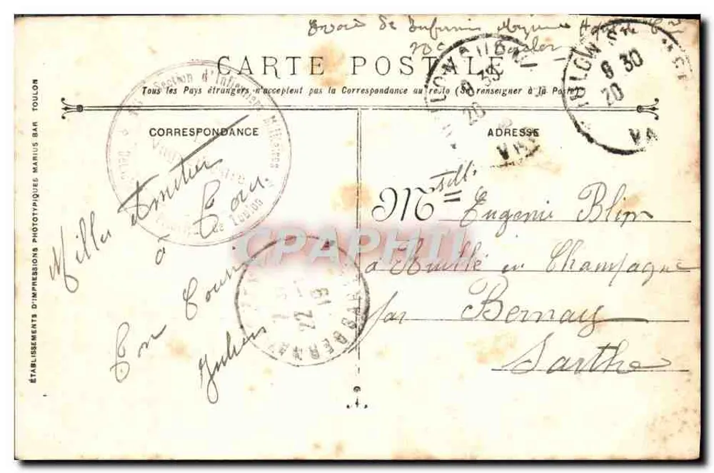 Jurien de La Gravière - Panzerkreuzer — Französische Marine, Nr. 425 - Rückseite
