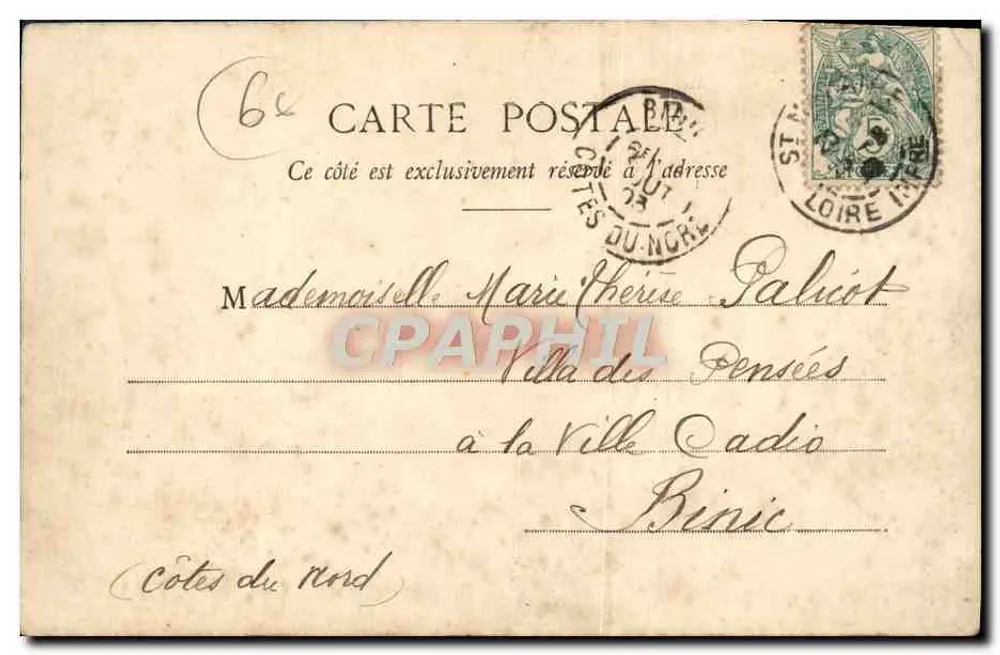 St-Nazaire - Das Schlachtschiff "Amiral Aube" verlässt den Hafen — G. I. D. du Nantes, N° 52 - Rückseite