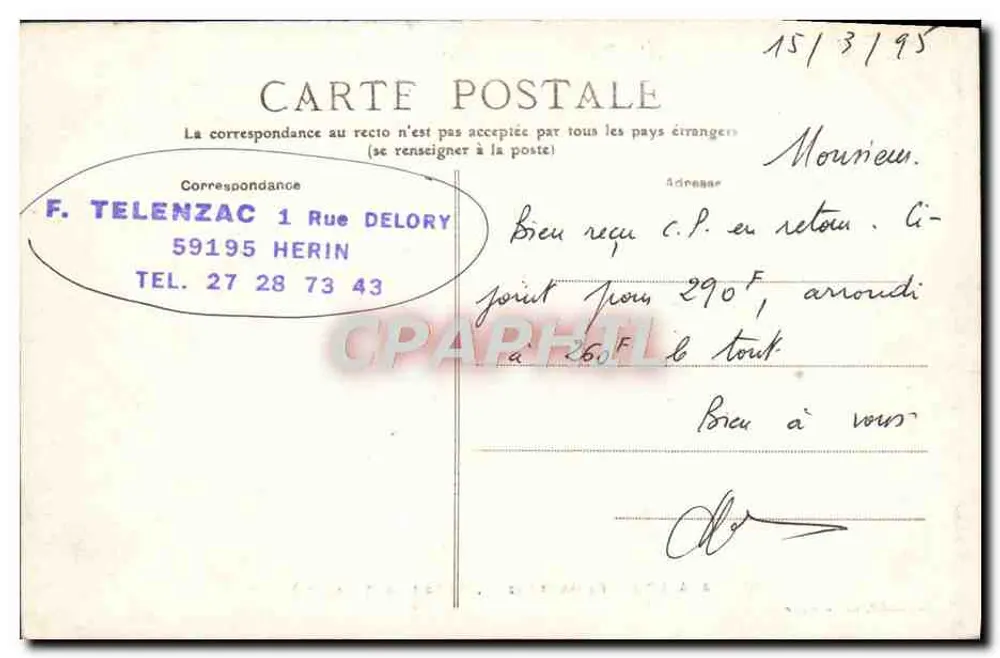 Avallon — Kirche St-Lazare, die Portale (12. Jahrhundert) — Renaudot, Verleger - Rückseite
