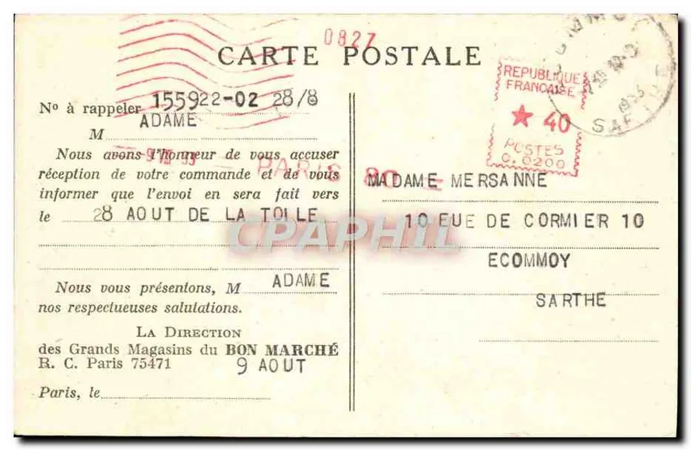 BEIM GUTEN MARKT - PARIS — Lesesaal der Kaufhaus — Verlag Soldat - Rückseite