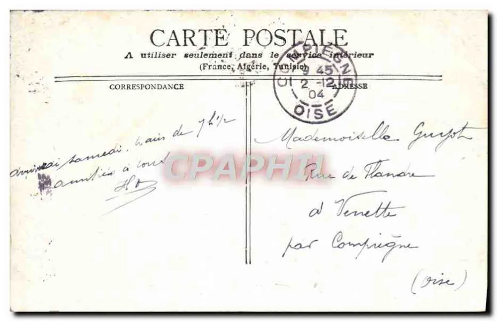 Paris — Der Pont d'Arcole & das Hotel-de-Ville — Verlag nicht sichtbar - Rückseite