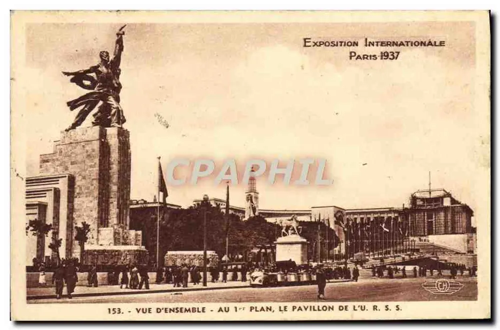 Internationale Ausstellung Paris 1937 — Ansicht des Pavillon de l'U.R.S.S. — H. CHIPAULT, Boulogne-sur-Seine - Vorderseite