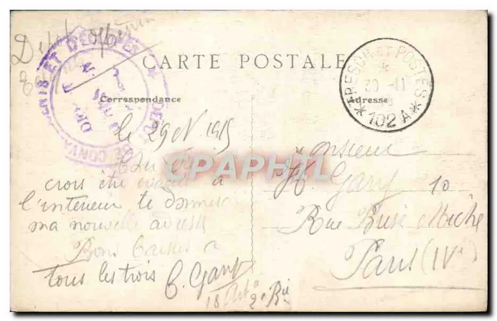 Hesdin (P.-de-C.) — La Bretèche de l'Hôtel-de-Ville — Imp.-Lib. Herbay, Hesdin - Verso