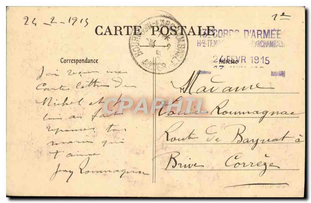 Bourbon-l'Archambault (Allier) — Vista geral — Edição E. Baullio - Verso
