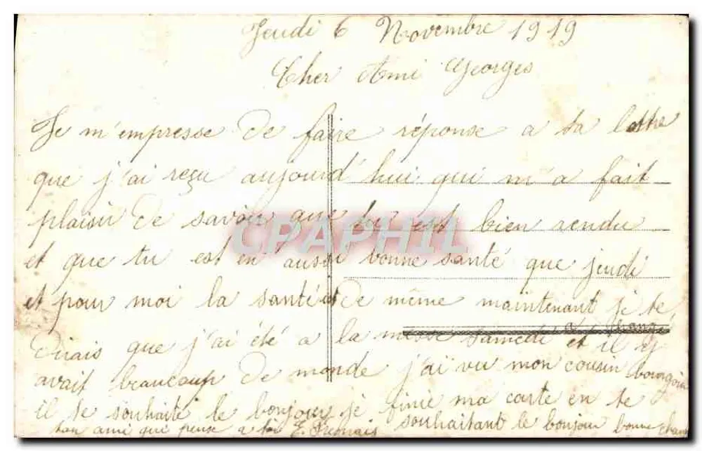 Lilas — bouquet avec note « un Baiser d... » — éditeur non visible - Rewers