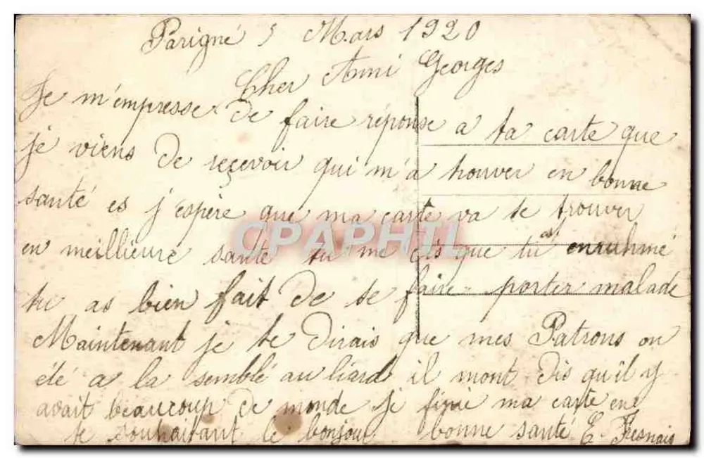 Bouquet de roses et de violettes — dans un vase à colonnes — éditeur E. F. n° 491 - Verso