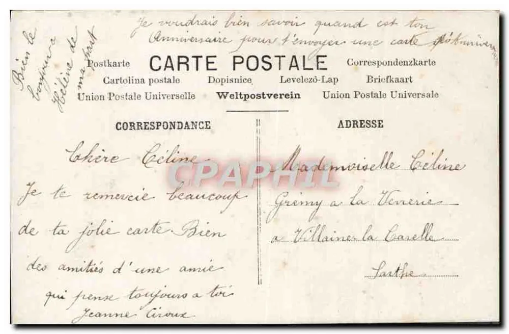 Frau mit Rosen — Gedicht über Freundschaft — ARS Paris 110 - Rückseite