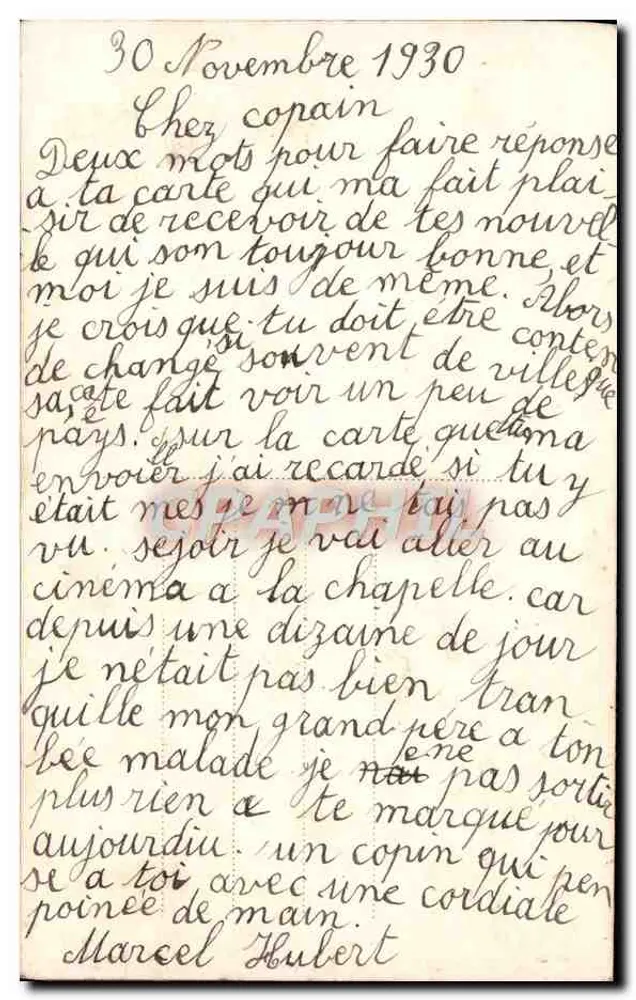 Liebendes Paar — Mann, der Blumen einer Frau schenkt — SAPI 2643 - Rückseite