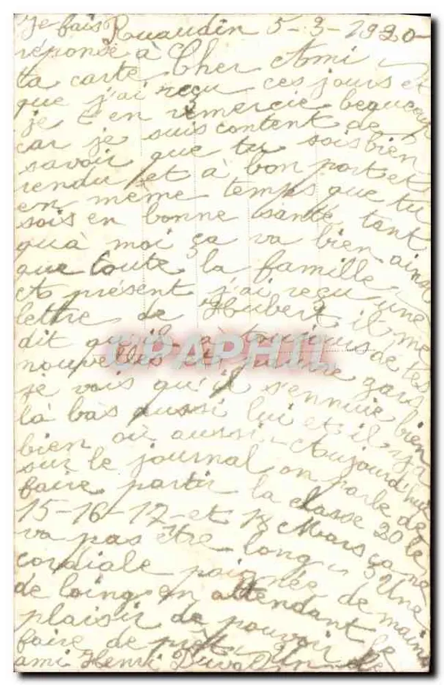 Liebespaar — gedruckter Text und Seriennummer — Diane 123 - Rückseite