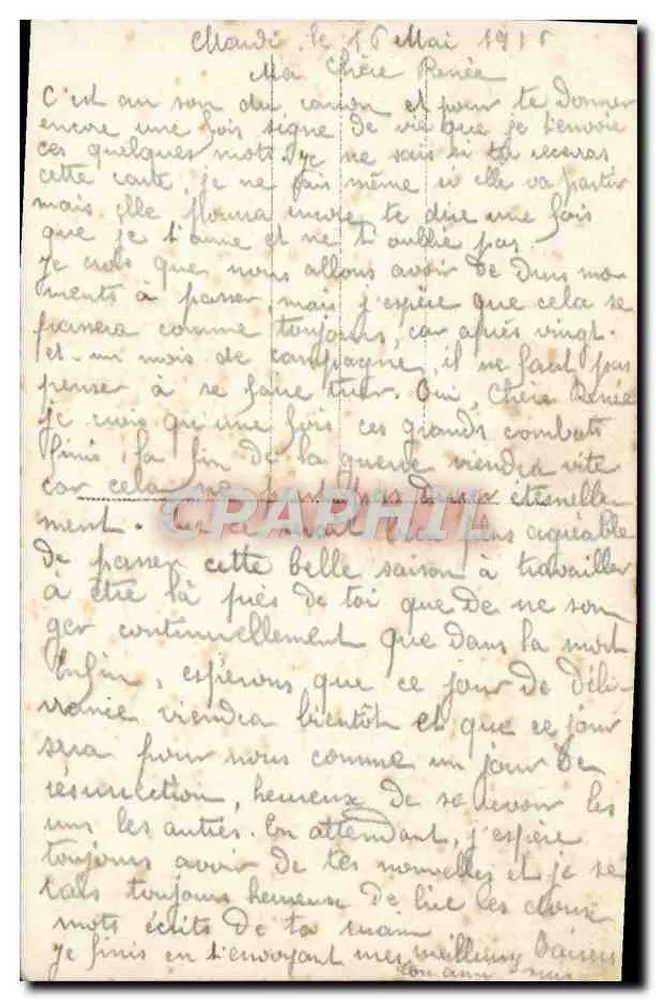 Deux jeunes amoureux — portrait inséré dans une fleur de marguerite — éditeur anonyme - Rückseite