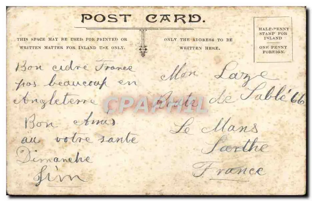 Jubilee Crescent, Northolme, Gainsborough — vista de la calle con casas — Belton, Printer, Gainsborough. N° 167 - Reverso