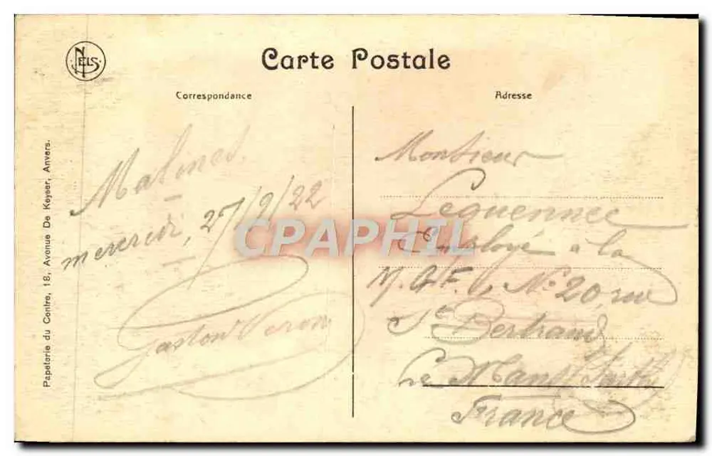 Anvers — Le Petit Bassin — The small Dock — Papeterie du Centre, Anvers - Verso