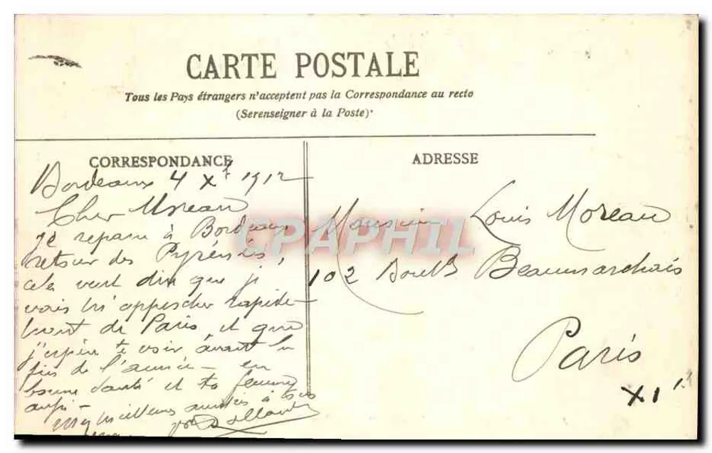 Bordeaux — Das Dampfschiff 'Chili' der Messageries Maritimes — BR - 445 - Rückseite