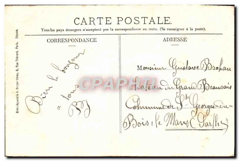 Conflans-Sainte-Honorine - Rathaus und Schulen — Lambert, Restaurant - Conflans - Rückseite