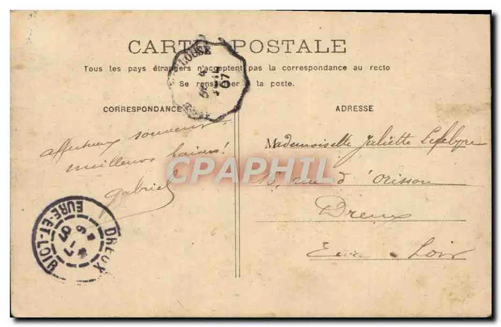 Bordeaux - Porte des Salinières — éditeur N. MORANCE, n° 16 - Verso