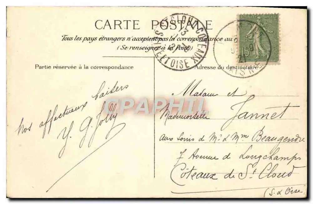 Palácio da Fonte — Fonte Mattoni (Giesshübl) — editor não identificado - Verso