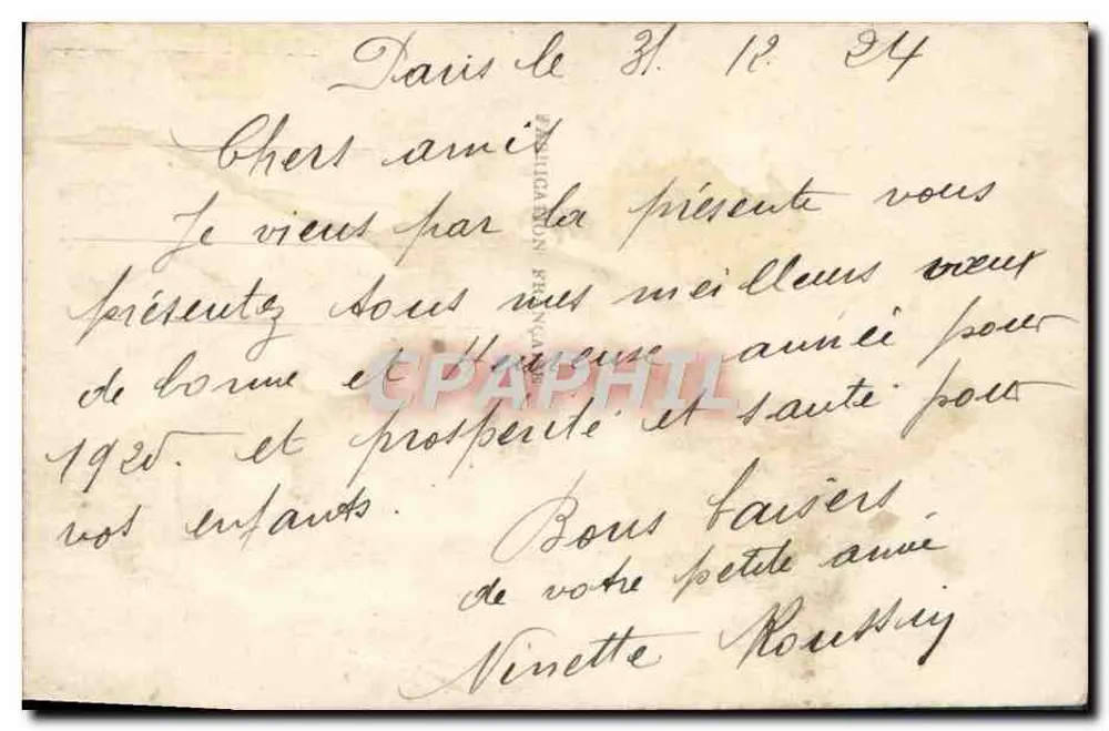 Arranjo de violetas — Boa Ano — DÉDÉ PARIS 814 - Verso