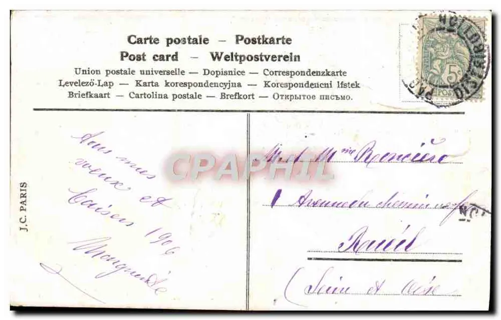 Lilienbouquet — Multisprachige Ansichtskarte — J.C. PARIS - Rückseite