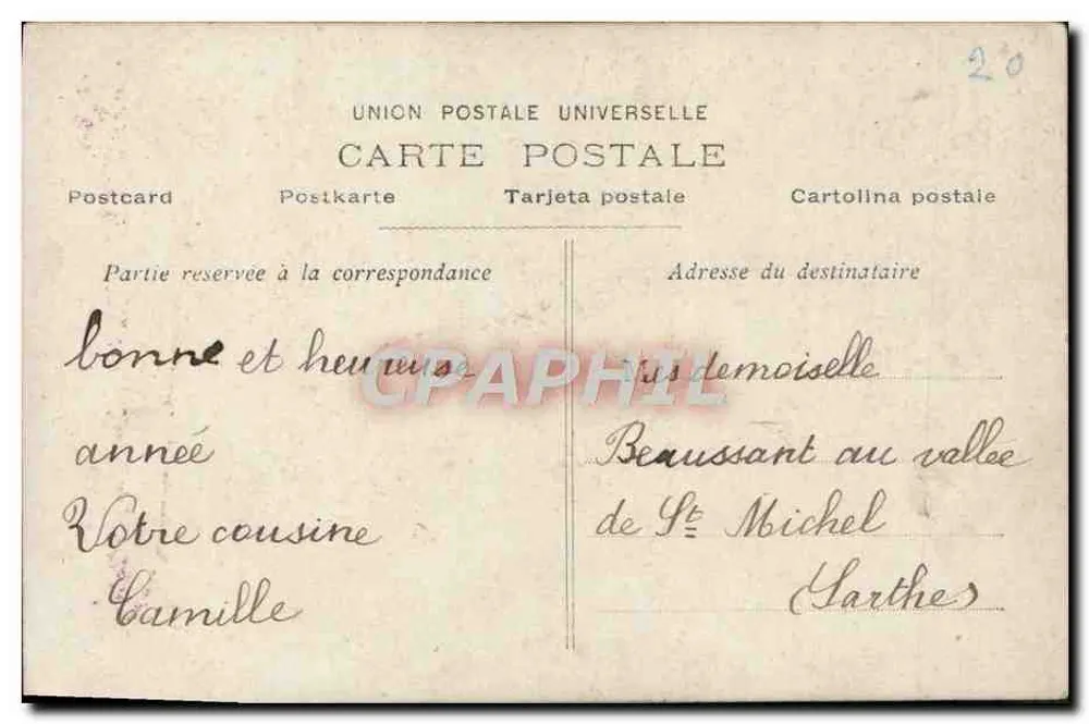 Duas jovens — com carrinho de flores — Sazerac Phot, Paris, n°2000 - Verso