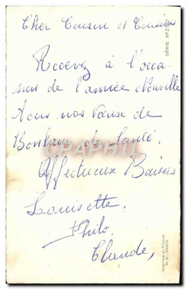 Zwei Kinder in einer Winterlandschaft — Frohe Weihnachten — In Frankreich gedruckt M.D.-PARIS, Serie Nr. 290 - Rückseite