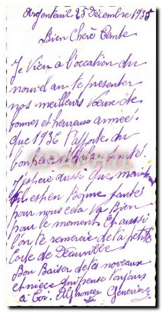 Champagne — Bonne Année — Weihnachtskarte mit Hufeisen und Marienkäfern - Rückseite
