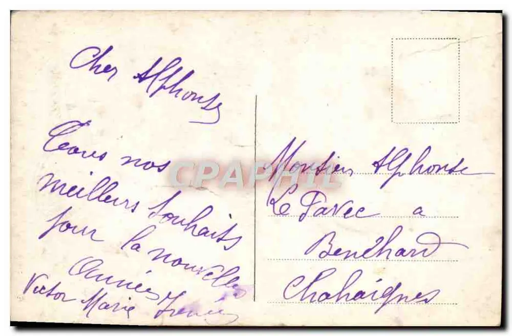 Jeune femme en fourrure — tenant un bouquet — éditeur '2112' et timbre 10c République Française - Rückseite