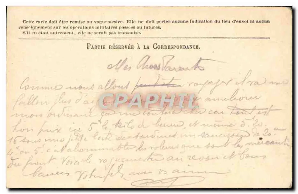 Corrispondenza delle Armate della Repubblica — Carta in franchigia — Editore: Carta Postale della Repubblica - Verso