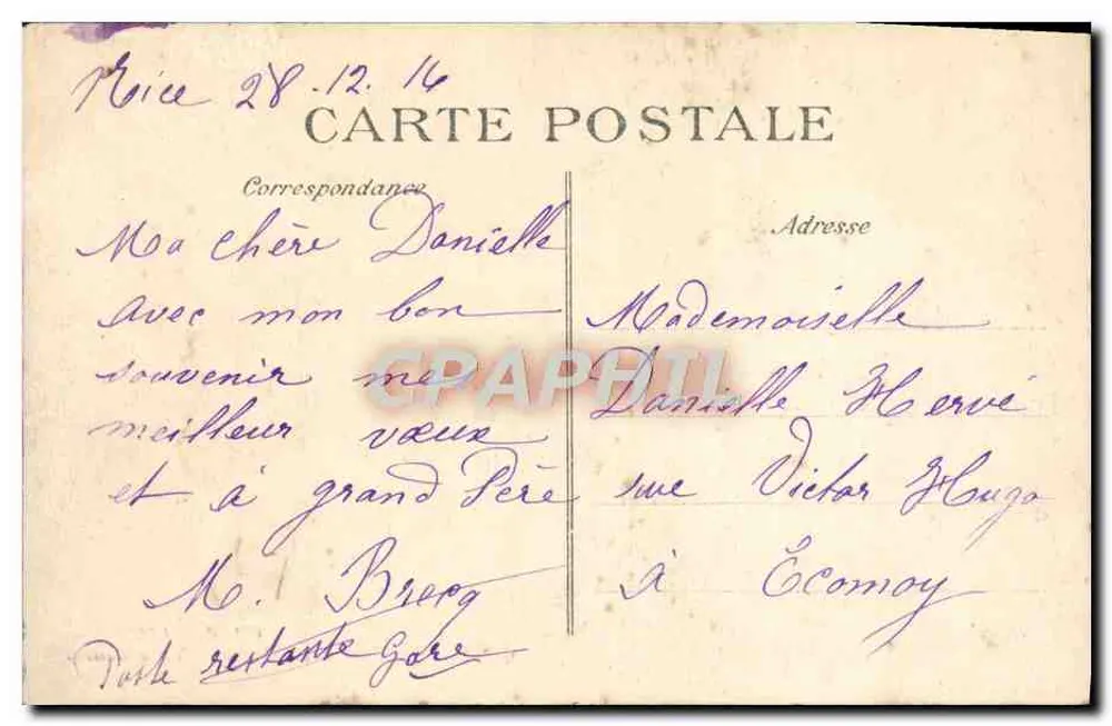 Place Masséna — Nice, Côte d'Azur — editor CDP, n° 825 - Verso