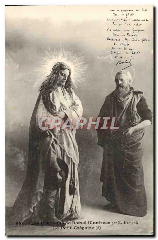 ईसा मसीह और सेंट पीटर — धार्मिक दृश्य — बोट्रेल के गीतों का चित्रण ई. हैमोनिक द्वारा (6) - आगे
