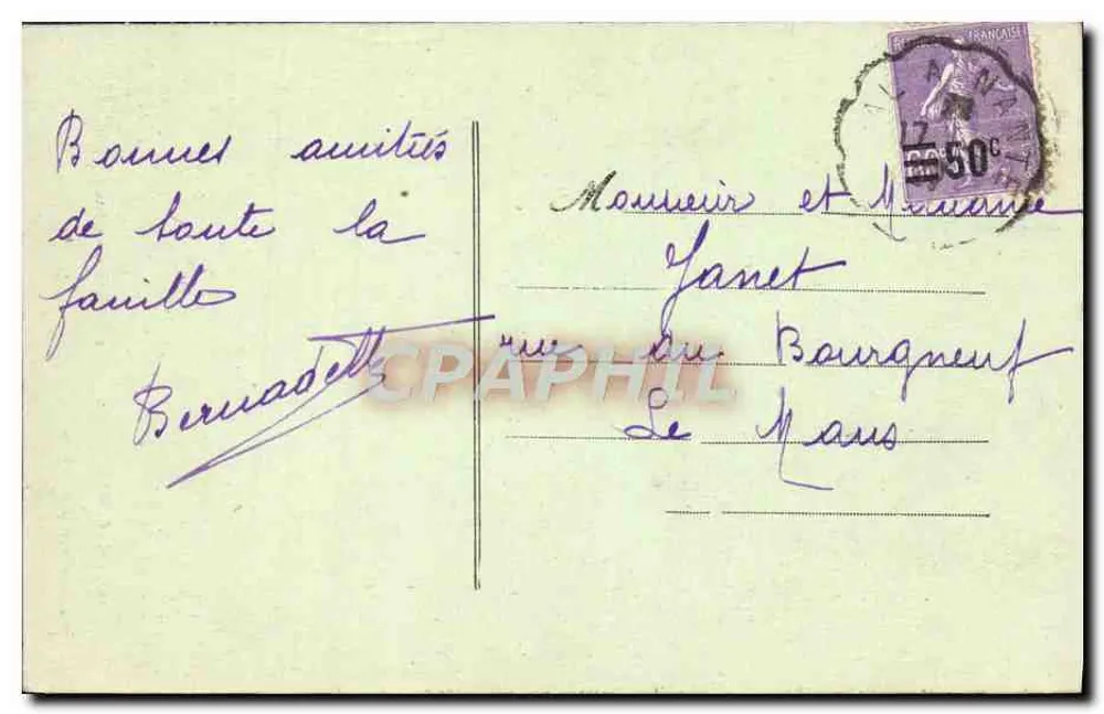 Château-Gaontier — Allée du Jardin Anglais — Imp. P. Jacquelina, Château-Gontier - Rückseite