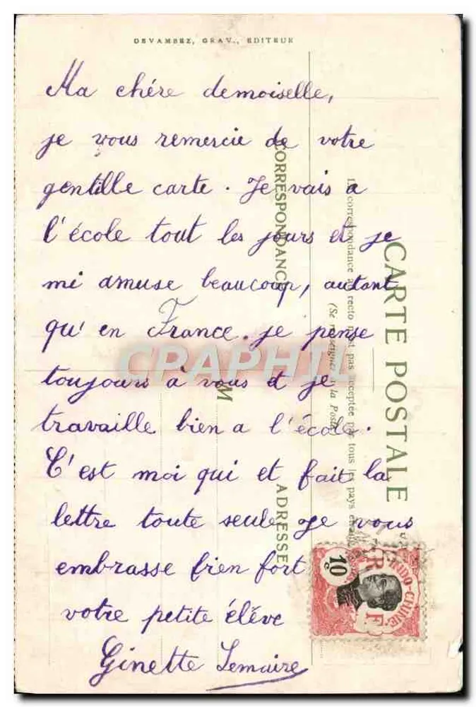 Le Djemnah im Hafen (Mayotte) — maritime Ansicht — Compagnie des Messageries Maritimes, nach dem Gemälde von M. Maurice Lévis - Rückseite